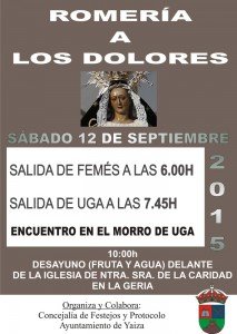 CARTEL ROMERÍA