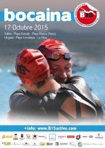 El 17 de octubre intentarán superar 15 kilómetros entre Lanzarote y Fuerteventura saliendo desde Playa Blanca.